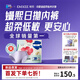 嫚熙（EMXEE）10A抗菌一次性內(nèi)褲女士滅菌免洗無痕超皮日拋褲獨立包裝 【10A抗菌 奢潤貼合】40條 白色 XXXL（建議≥130斤） 卡碼建議拍大一碼哦