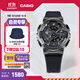 卡西歐（CASIO）G-SHOCK黑武士系列 卡西歐手表 運動(dòng)男士手表 防水防震 GM-110BB-1APR