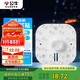 公牛（BULL）Led吸頂燈磁吸高亮燈貼替換燈盤光源 24W/方形/6500K