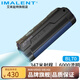 艾美能特（IMALENT）BL70手電筒強光超亮6000流明雙光源EDC便攜充電戶(hù)外戰術(shù)防身 BL70標配含電池