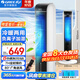 格力（GREE）空調扇負離子冷暖兩用冷風(fēng)扇立式遙控冷風(fēng)機加濕制冷移動(dòng)小空調客廳臥室辦公取暖器暖風(fēng)機熱風(fēng)機 【冷暖兩用】負離子清新 加濕納涼 04S68RDg