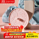 JOYYE【下單前咨詢(xún)客服適用杯型和尺寸】陶瓷杯蓋馬克杯蓋子浮花疏影 杯蓋單品-粉色