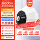 神牛（Godox） 保榮口燈籠柔光球65/85cm快裝柔光罩?jǐn)z影直播間拍照折疊便攜球形遮菲柔光箱 85cm柔光球 官方標(biāo)配