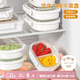 Daisy Leaf 水果盒小學(xué)生孕婦專(zhuān)用食品級分格保鮮盒收納盒兒童便攜便當盒