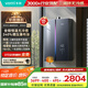 華帝（VATTI）【無冷感G5max】16升燃?xì)鉄崴魈烊粴狻緡已a(bǔ)貼15%】小恒星一級靜音240%增壓18升水量i12581E-16