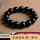 潮之夢(mèng)黑瑪瑙手串男士水晶黑色瑪瑙串珠玉髓手鏈女款素圈小珠子單圈配飾 珠徑-14mm(標準男款)-黑瑪瑙