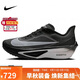 耐克NIKE 碳板跑步鞋男子減震ZOOM FLY 6運動鞋F(xiàn)N8454-001黑白42