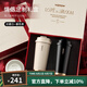 Vanow2025年新款保溫咖啡杯男女情侶一對(duì)結(jié)婚伴手禮教師節(jié)實(shí)用高級(jí)感 奶霜白+暮色黑（陶瓷覆層）