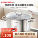 凌豐湯鍋不銹鋼鍋家用無(wú)涂層燉煮鍋泡面鍋煮粥煲湯鍋電磁爐燃氣灶通用 【3-5人用】 24cm 5L