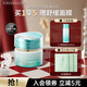 泊美（PURE＆MILD）面霜菁盈粹精華面霜 保濕霜緊致淡化細(xì)紋滋潤(rùn)保濕抗皺禮物送女友 【緊致升級(jí)】2.0面霜50g