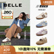 百麗（Belle）張凌赫同款彩虹豆透氣新款德訓(xùn)鞋女商場款運動阿甘鞋B1U1DAM5預(yù)售 【張凌赫/鐘楚曦同色】貝殼米 36 (230mm)