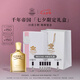 CREED【七夕禮物】千年帝國香水禮盒100ml 清新海洋香調(diào) 男女香生日