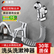 柏事然洗臉盆水龍頭延伸器外接花灑面盆洗頭神器起泡器三通轉接頭分水器 【套裝4】三出水分水器+兩檔花灑 全銅分水閥丨獨立出水丨面盆通用