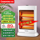 長(zhǎng)虹（CHANGHONG）取暖器小太陽(yáng)節(jié)能電暖器電暖風(fēng)機(jī)臺(tái)式電暖氣即熱電暖爐辦公家用節(jié)能速熱烤火爐 豪華搖頭款（900W)