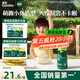 英氏（Engnice）嬰幼兒泡芙香蕉味 嬰兒零食寶寶兒童零食泡芙小魚泡芙條罐裝36g