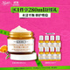 科顏氏（Kiehl's）金盞花面霜50ml平衡水油舒緩保濕護(hù)膚品禮盒 生日禮物