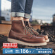 馬登經(jīng)典875工裝靴男款秋季中幫皮鞋復(fù)古阿美咔嘰瘋馬皮馬丁靴子 蜜蠟色 尺碼偏大，建議拍小一碼 馬登工裝 41 (255mm)