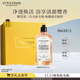 歐舒丹禮盒沐浴露【新品上市】櫻花250ml沐浴啫喱清潔留香生日禮物女友