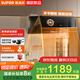 蘇泊爾（SUPOR）[國(guó)家補(bǔ)貼至高20%]抽油煙機(jī)家用 24立方900Pa風(fēng)壓 側(cè)吸齊平櫥柜纖薄機(jī)身?yè)]手自清潔 單煙機(jī)DJ59