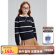 ELLE KIDS童裝 法式學院蘋果領(lǐng)條紋針織衫女兒童秋季polo套頭毛衣 藏青白條 130