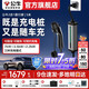 公牛二合一隨車(chē)充電槍3.5KW通用7KW新能源11KW家用便攜式移動(dòng)充電樁適配大眾特斯拉極氪華為問(wèn)界奔馳 7kW兩用槍樁2合1旅行家款-5米 官方標(biāo)配