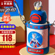 杯具熊正品雙飲開口笑兒童保溫杯316內(nèi)膽小學(xué)生吸管杯寶寶水杯 雙飲賽羅奧特曼 600ml 禮盒裝