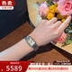 【二手99新】浪琴（LONGINES）女表黛綽維納系列方形手表石英腕表休閑風優(yōu)雅二手鐘表瑞表腕表 L5.255.4.71.6表徑20.8x32mm