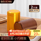 拜杰茶葉罐茶葉密封罐鈦合金罐普洱茶罐防氧化茶葉儲(chǔ)茶罐便攜旅行茶罐