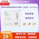 Mepilex自粘性軟聚硅酮普通無邊型294100泡沫敷料褥瘡貼美皮康10*10cm 294100 無邊型  10cm*10cm 1片
