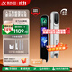 科大訊飛AI詞典筆P30 Pro 英語(yǔ)點(diǎn)讀筆 電子詞典筆 英語(yǔ)學(xué)習機 翻譯機點(diǎn)讀單詞學(xué)習筆 【全國國補】詞典筆P30 Pro- 64GB -旗艦新品