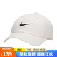 耐克NIKE春運(yùn)動(dòng)配飾男女太陽帽棒球帽CLUB CAP帽子FB5369-072白M/L