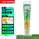 瓦克（WACKER）DA防霉玻璃膠廚衛(wèi)密封膠防水美容膠中性硅膠馬桶封邊膠 白色1支