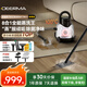 德?tīng)柆敚―eerma）布藝清潔機 高溫蒸汽BY700 S 【套餐】多功能清潔機 蒸汽拖把 地毯衣服護理 廚房油污玻璃清潔神器