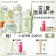 泊美（PURE＆MILD）護(hù)膚品套裝鮮純珍萃百合多效保濕水乳護(hù)膚化妝品補(bǔ)水套裝生日禮物 水+乳+面霜3件套（滋潤(rùn)型）