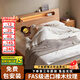 德睦居【包安裝】100%純實(shí)木床北歐風(fēng)小戶(hù)型臥室家具橡木床主臥單雙人床 原木床 1.5*2米