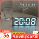 BBA鬧鐘智能學生鏡面led電子時鐘桌面床頭擺件數(shù)字鬧鈴 鏡面白色0712