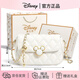迪士尼（DISNEY）正品女包聯(lián)名包包女款2025年斜挎包輕奢小眾實(shí)用生日禮物女生女士 經(jīng)典小香風(fēng)-白色 【精美禮盒】