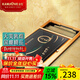 金灶（KAMJOVE） 敦煌聯(lián)名國潮鋼化玻璃茶盤(pán)自動(dòng)加水電茶爐燒水壺茶臺一體簡(jiǎn)約 L-510敦煌版單茶盤(pán)（無(wú)茶爐）