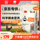 比瑞吉通用狗糧俱樂部系列金毛薩摩耶拉布拉多大型犬成犬糧12kg