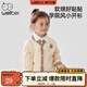 威爾貝魯（WELLBER）兒童外套秋冬季寶寶保暖加厚男女童洋氣上衣童裝衣服 米駝【針織開(kāi)衫】 120