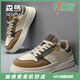 森馬休閑板鞋男女同款秋季韓版輕便軟底潮男鞋2025新款潮流百搭運動(dòng)鞋 【升級款】米卡其 39