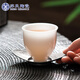 蘇氏陶瓷冰種白瓷美人杯中國白羊脂玉品茗杯主人茶杯禮盒裝 