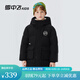 雪中飛兒童羽絨服男女童戶外抗寒防潑水時尚加厚羽絨服冬季防風(fēng)滑雪服 黑色 170