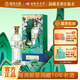 臨水玉泉【酒廠(chǎng)官旗·安徽老字號】真實(shí)年份酒1010 洞藏十年以上兼香白酒 50.8%vol 500mL 4瓶 整箱裝