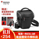 曼富圖（Manfrotto） MB MA3 系列三角包攝影包單反相機包腰包斜跨頂裝相機包 MA3-H-S
