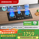老板（Robam）燃氣灶天然氣灶 國家補貼家用鋼化玻璃面板灶具灶臺5.0kW可拆卸易清潔三眼灶JZT-39B1A