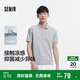 森馬（Semir）POLO衫男涼感吸濕速干t恤25夏短袖男士通勤polo上衣109325115102