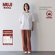 無(wú)印良品（MUJI）女式 漢麻 寬版褲 褲子女款 休閑褲闊腿褲長(zhǎng)褲女裝  25年夏季 深橙色 BE1VLA5S M （160/66A）