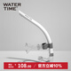 WATERTIME/水川 呼吸管 游泳訓(xùn)練 兒童成人自由泳呼吸器全濕式 白管灰標(biāo)