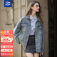 唐獅（TonLion）2025秋女滿(mǎn)印牛仔外套